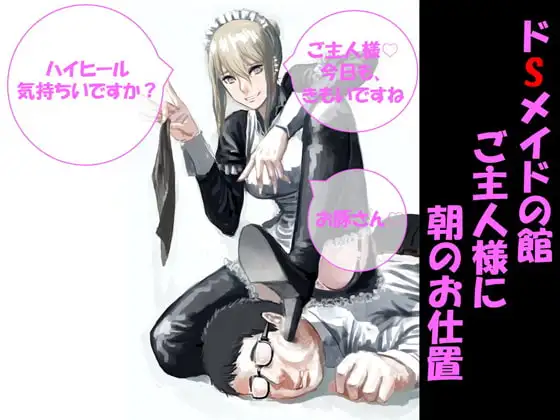 サンプル2