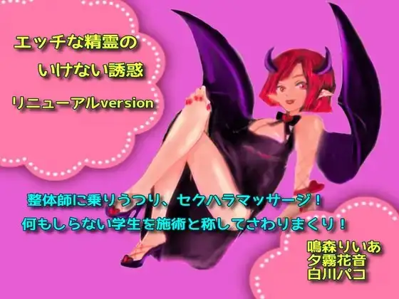 サンプル2