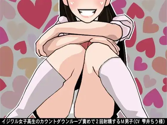 サンプル2