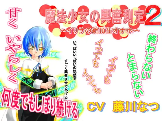 サンプル2