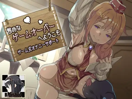 サンプル2