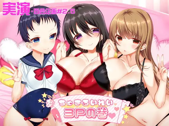 サンプル2