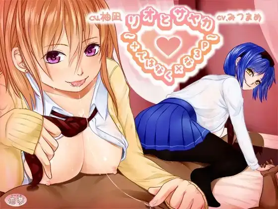 サンプル2