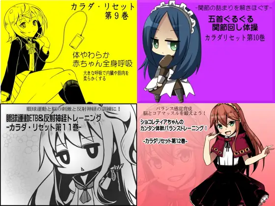 サンプル2