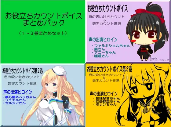 サンプル2