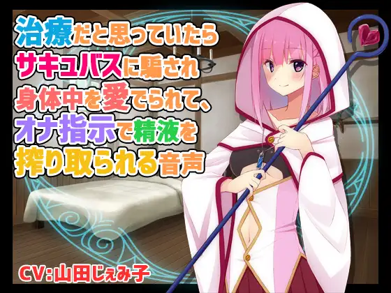 サンプル2