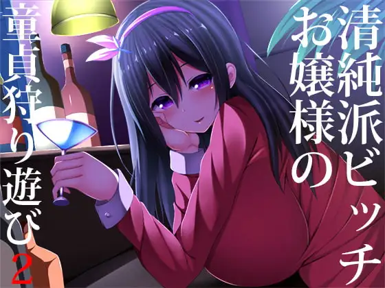 サンプル2