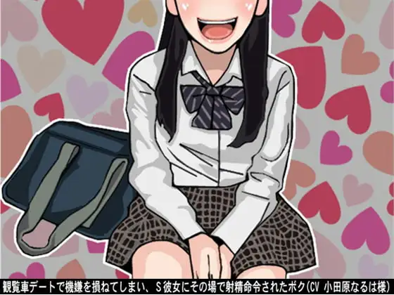 サンプル2