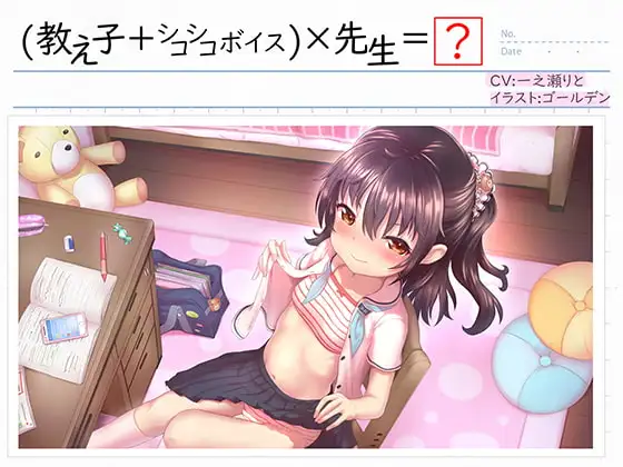 サンプル2