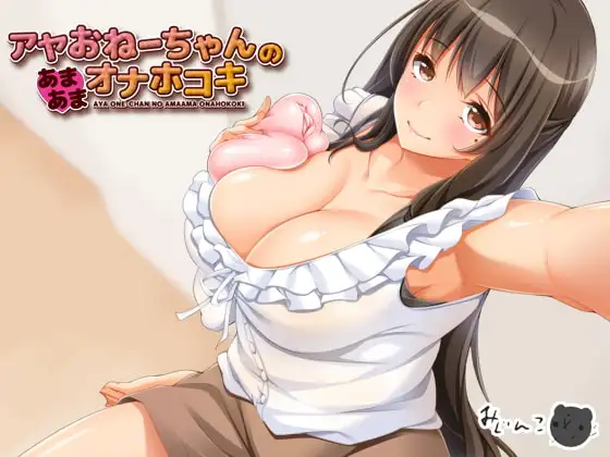 サンプル2