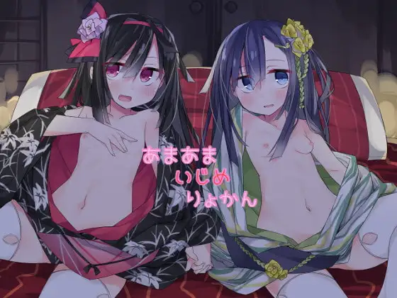 サンプル2