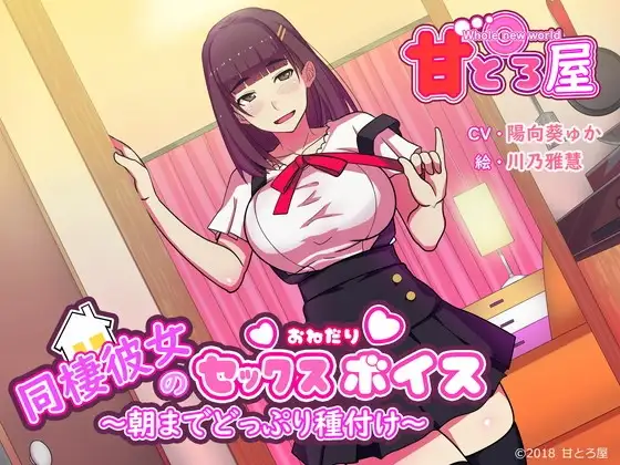 サンプル2