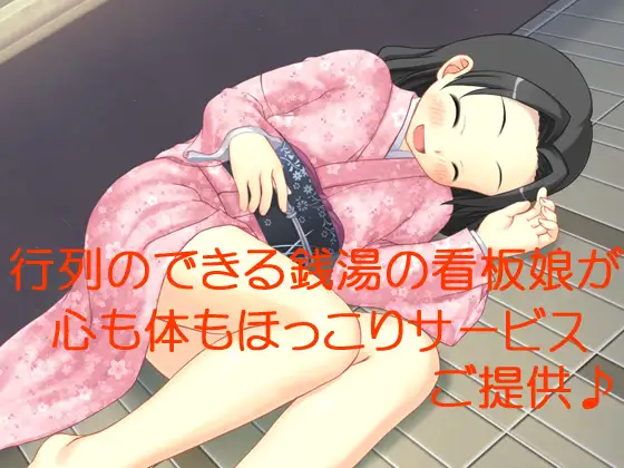 サンプル2