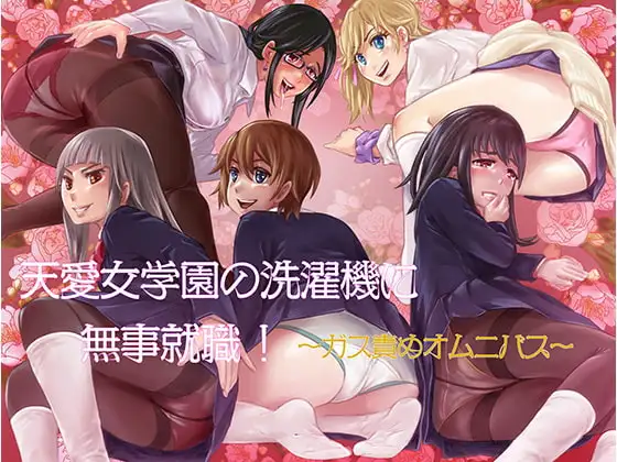 サンプル2