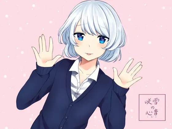 サンプル2