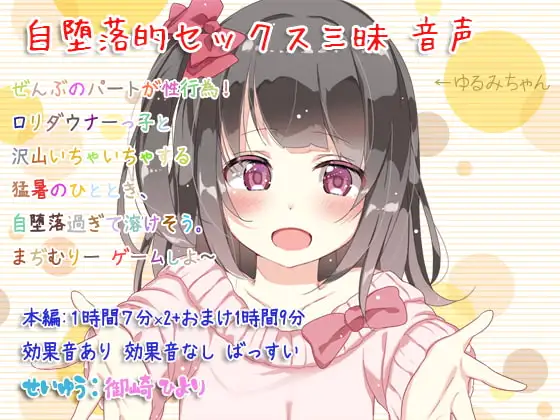 サンプル2