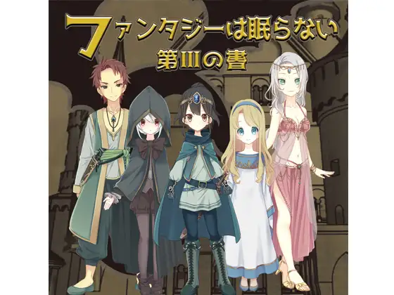 サンプル2