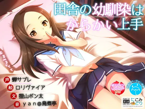 サンプル2