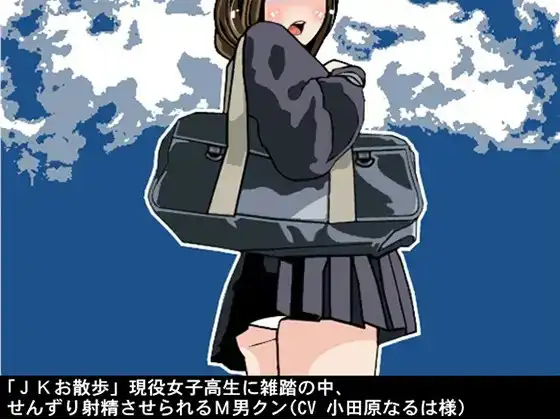 サンプル2