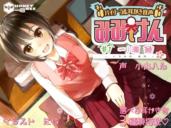 サンプル2