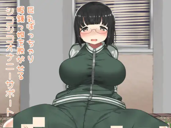 サンプル2