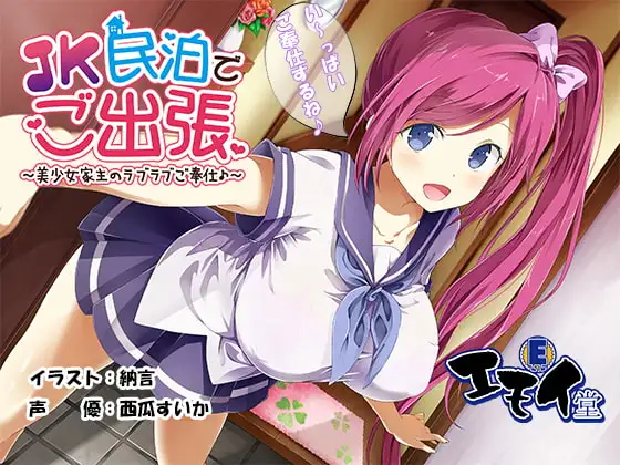 サンプル2
