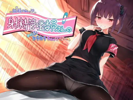 サンプル2