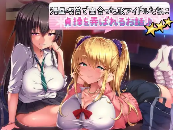 サンプル2