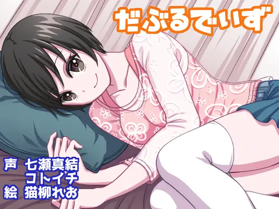 サンプル2