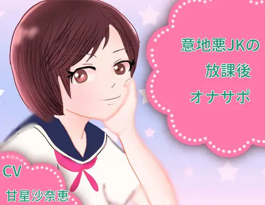 サンプル2