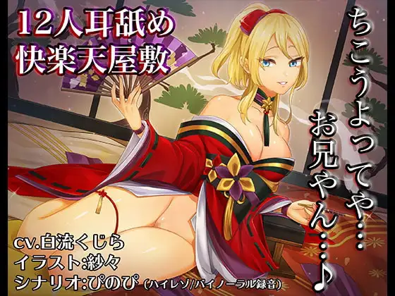 サンプル2