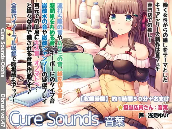 サンプル2