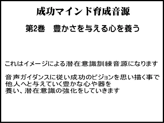 サンプル2