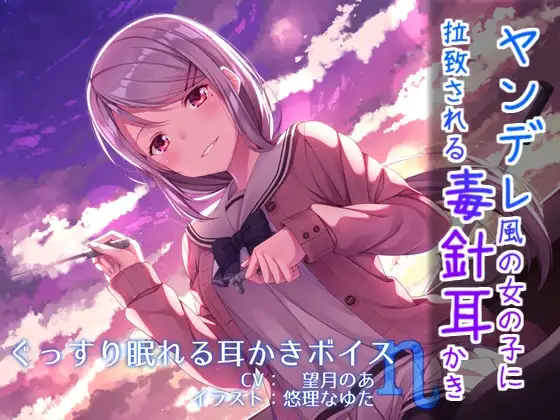 サンプル2