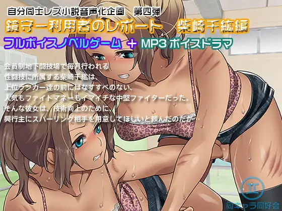 サンプル2