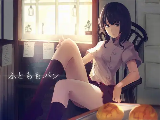 サンプル2
