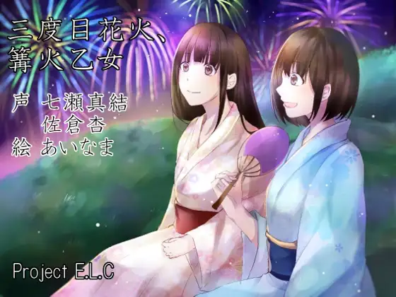 サンプル2