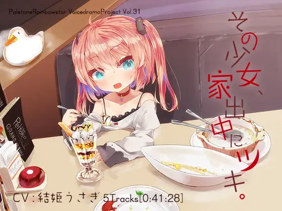 サンプル2