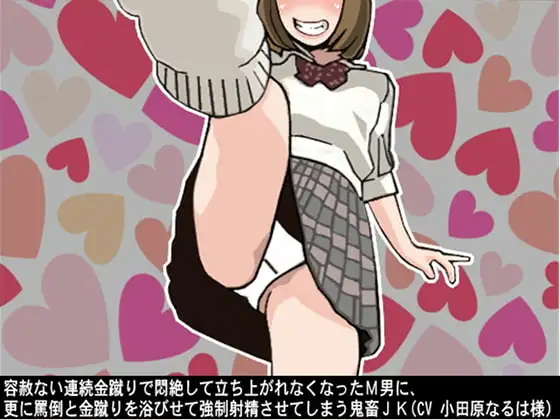 サンプル2