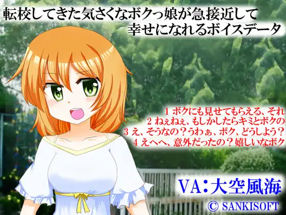 サンプル2