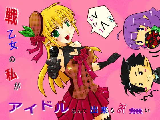 サンプル2