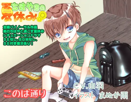 サンプル2