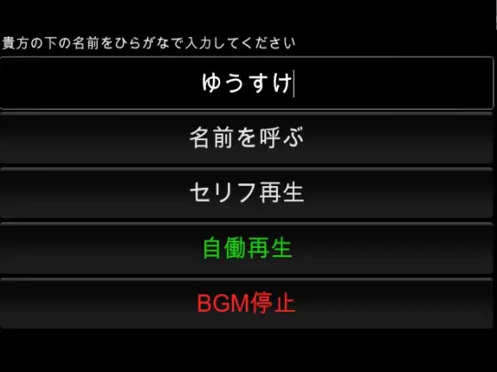 サンプル2