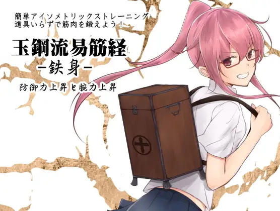 サンプル2