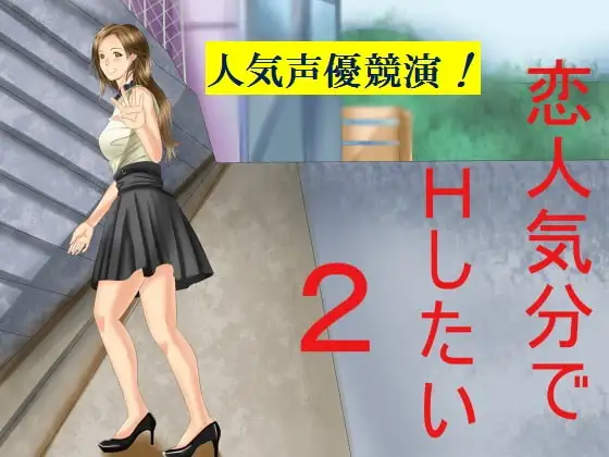 サンプル2