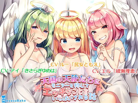 サンプル2