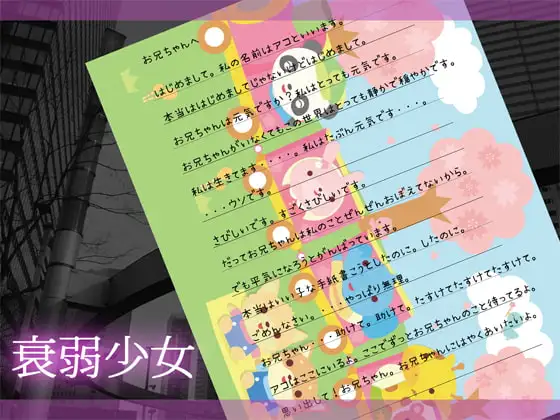 サンプル2