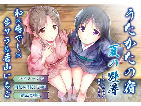 サンプル2