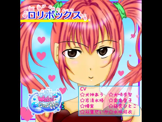 サンプル2