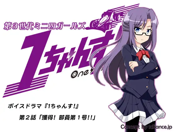 サンプル2